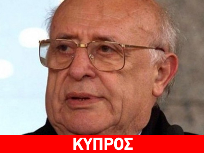 Επίσκεψη Σουλεϊμάν Ντεμιρέλ στα Κατεχόμενα